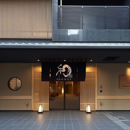 Welina Hotel Shinsaibashi Nagomi Οσάκα Εξωτερικό φωτογραφία