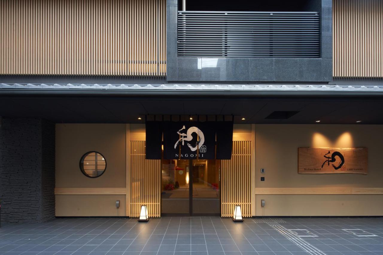 Welina Hotel Shinsaibashi Nagomi Οσάκα Εξωτερικό φωτογραφία