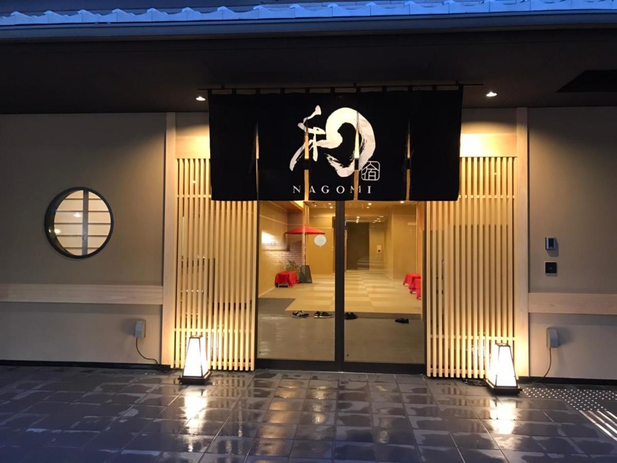 Welina Hotel Shinsaibashi Nagomi Οσάκα Εξωτερικό φωτογραφία